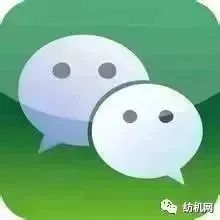 【技术解读】环锭细纱机实现“三同心”方法的分析探讨(图9)