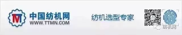 【技术解读】环锭细纱机实现“三同心”方法的分析探讨(图10)