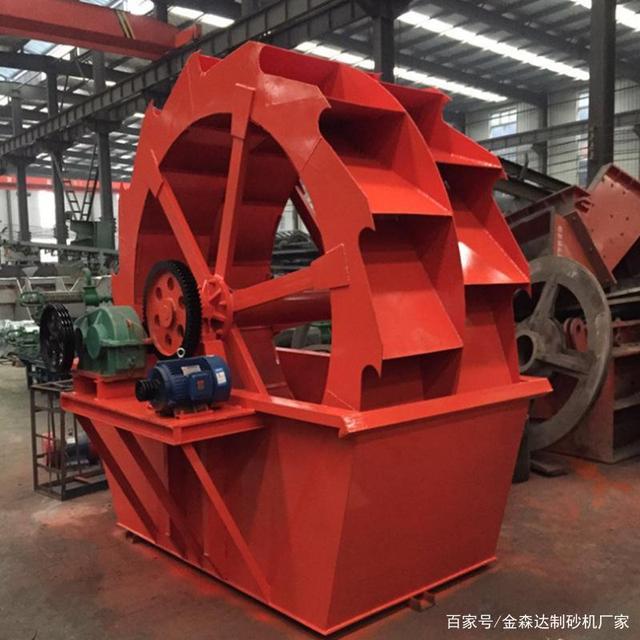 小型洗砂机器有哪几种?(图2) 小型洗砂机器有哪几种?(图2)