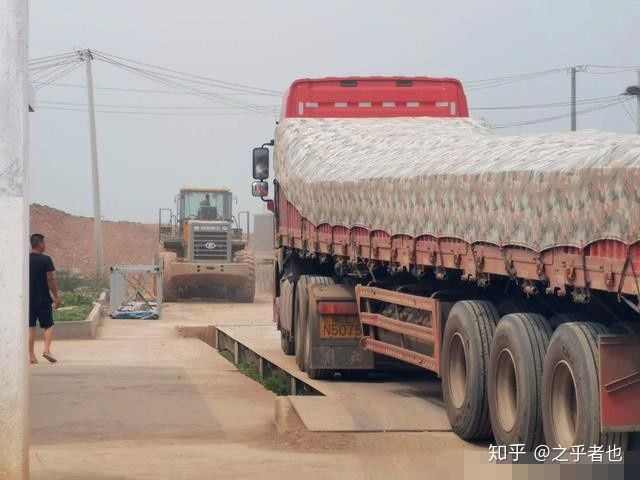 “挂羊头卖狗肉”,汝州市杨楼镇一家砂石厂遭投诉(图2) “挂羊头卖狗肉”,汝州市杨楼镇一家砂石厂遭投诉(图2)