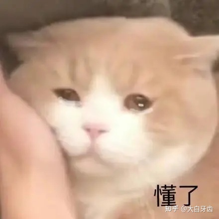 2022年成都十大牙齿矫正医院排名，成都牙齿矫正哪里性价比最高？成都牙齿矫正价格表！(图4)