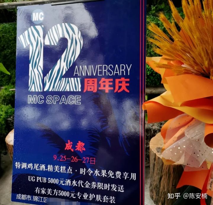 聚众淫乱,千人约炮:成都M.C浴室群P事件曝光后,守活寡的同妻们哭了(图3) 聚众淫乱,千人约炮:成都M.C浴室群P事件曝光后,守活寡的同妻们哭了(图3)
