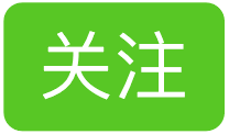 海砂不禁用了？(图2)