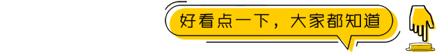 一文读懂机制砂所有问题!(图12)
