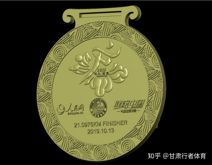 2019甘肃建投“花儿•临夏”马拉松赛赛事发布会在临夏州召开(图8) 2019甘肃建投“花儿•临夏”马拉松赛赛事发布会在临夏州召开(图8)