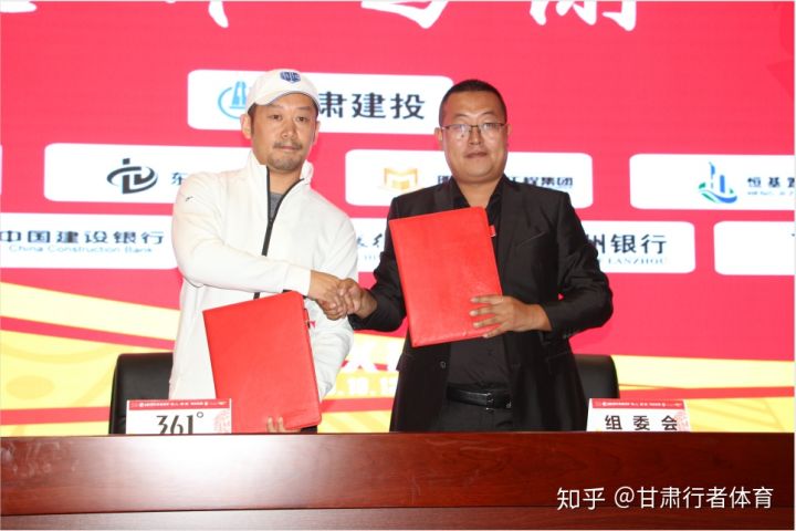 2019甘肃建投“花儿•临夏”马拉松赛赛事发布会在临夏州召开(图14) 2019甘肃建投“花儿•临夏”马拉松赛赛事发布会在临夏州召开(图14)