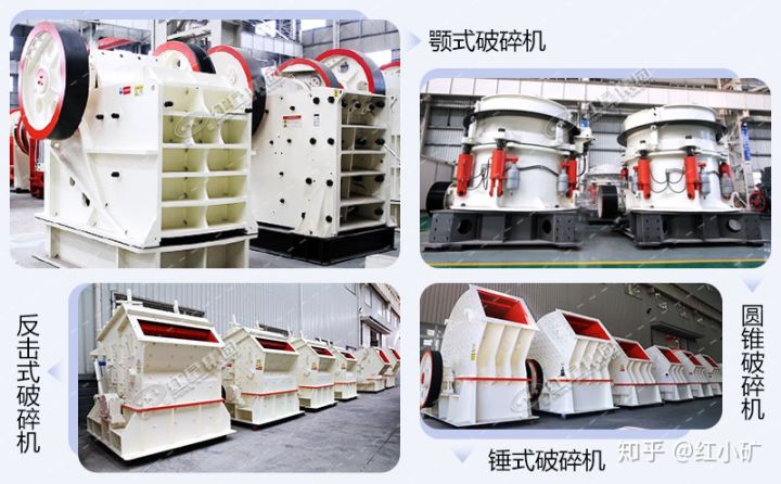 风化石破碎制砂合格吗?(附现场视频)Z94(图4) 风化石破碎制砂合格吗?(附现场视频)Z94(图4)