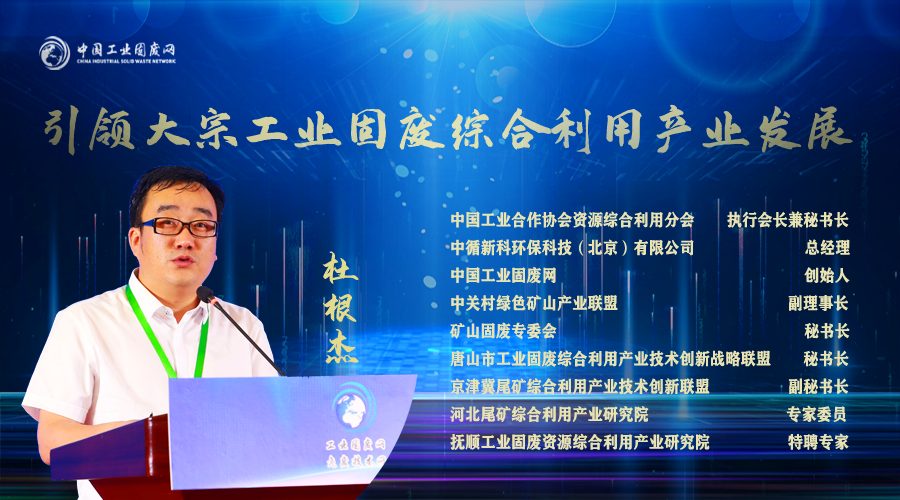 【聚焦碳中和】2021年碳中和专题研究报告(图1)