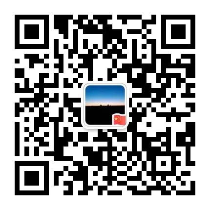 【聚焦碳中和】2021年碳中和专题研究报告(图25)