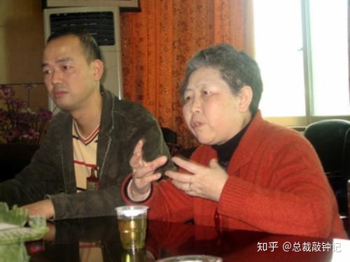贵州富豪大排行,个个资产亿万,最受富有的人竟很少有人知道!(图4) 贵州富豪大排行,个个资产亿万,最受富有的人竟很少有人知道!(图4)