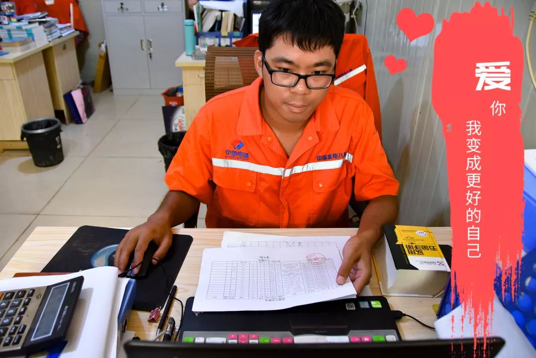 流淌在砂石人内心深处的爱，到底是啥样？(图8)