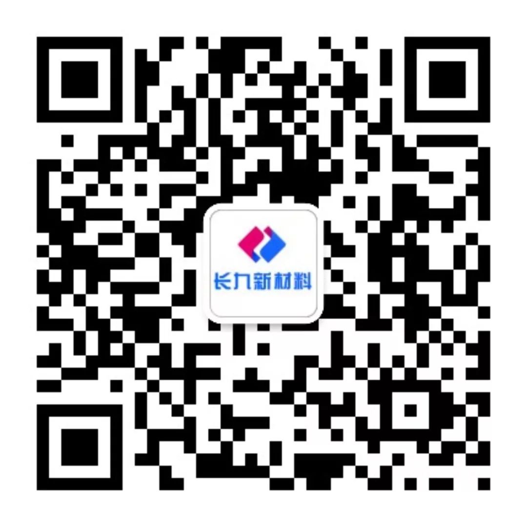 流淌在砂石人内心深处的爱，到底是啥样？(图12)