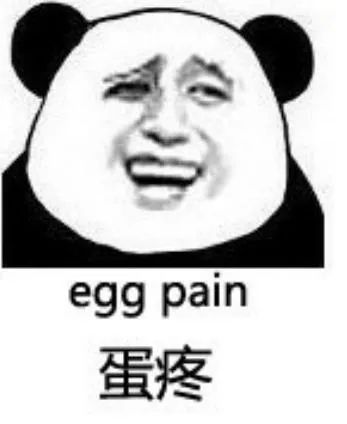 疼！南宁一男子被切割机齿轮卡住“命根”,幸好...(图1)