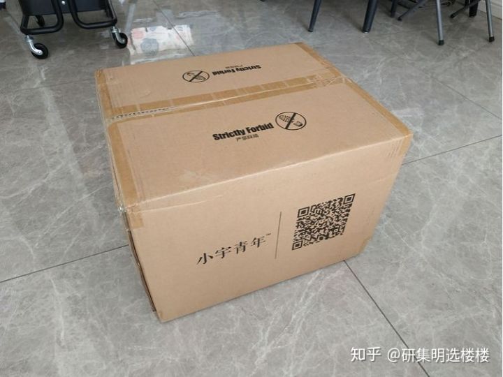 【测评】小宇青年烤炉,到底称不称得上年轻人的第一台烤炉!(图9) 【测评】小宇青年烤炉,到底称不称得上年轻人的第一台烤炉!(图9)