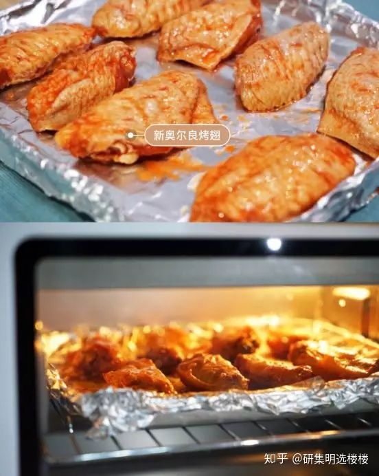 【测评】小宇青年烤炉,到底称不称得上年轻人的第一台烤炉!(图4) 【测评】小宇青年烤炉,到底称不称得上年轻人的第一台烤炉!(图4)