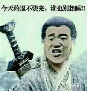 2021年,家用,户外烧烤炉怎么选?电烧烤炉和碳烧烤炉哪个更好?哪种烧烤炉用起来最方便,省事?(图1) 2021年,家用,户外烧烤炉怎么选?电烧烤炉和碳烧烤炉哪个更好?哪种烧烤炉用起来最方便,省事?(图1)