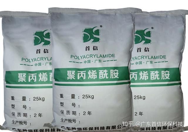 洗沙废水处理方法及洗沙白药(絮凝剂)的选用(图2) 洗沙废水处理方法及洗沙白药(絮凝剂)的选用(图2)