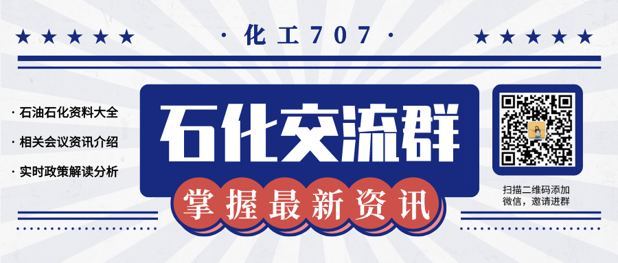 68个废水处理工艺流程图与动态图，赶快收藏！(图1)