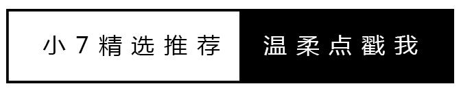68个废水处理工艺流程图与动态图，赶快收藏！(图70)