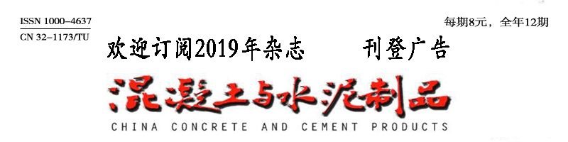 机制砂的生产工艺(图4)