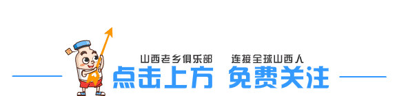 【洪洞人物】20年前他只是洪洞一个小焊工，如今已是公司的董事长！一起认识申青林！！(图1)