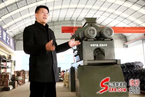 【洪洞人物】20年前他只是洪洞一个小焊工，如今已是公司的董事长！一起认识申青林！！(图4)