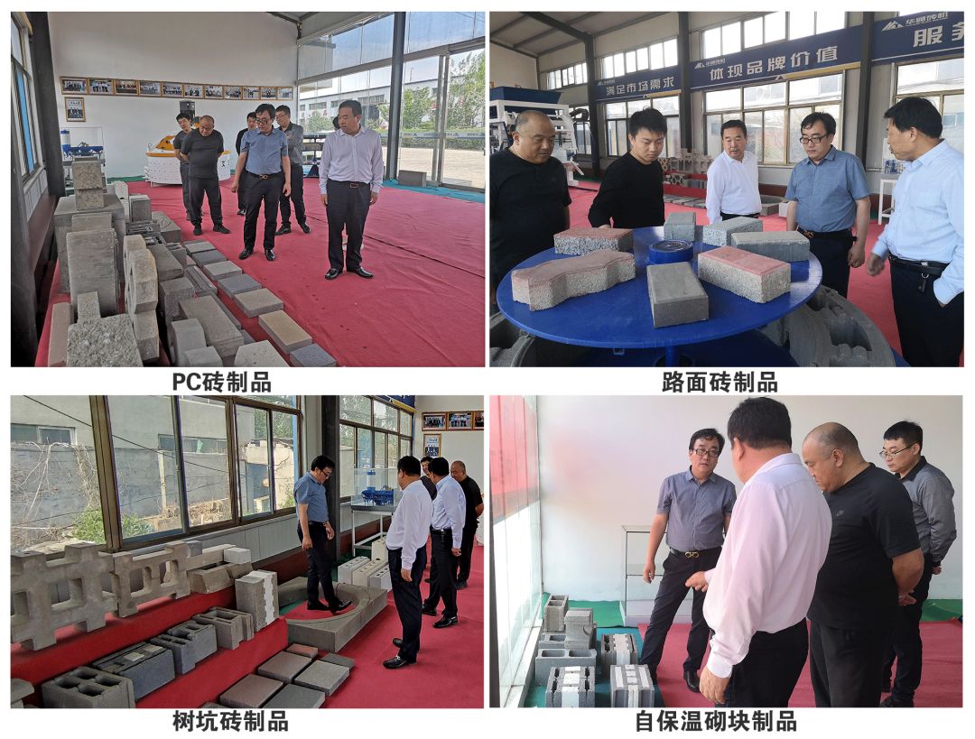 【会员风采】山东华通液压机械有限公司(图5)