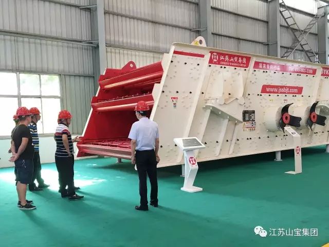 江苏山宝集团：湖北鑫九龙钙业有限公司、山东易拓新材料有限公司、南京工业大学领导莅临考察指导！(图9)