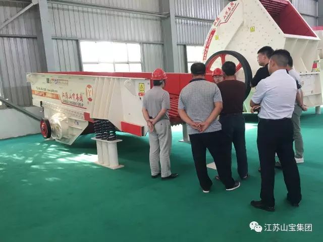 江苏山宝集团：湖北鑫九龙钙业有限公司、山东易拓新材料有限公司、南京工业大学领导莅临考察指导！(图13)
