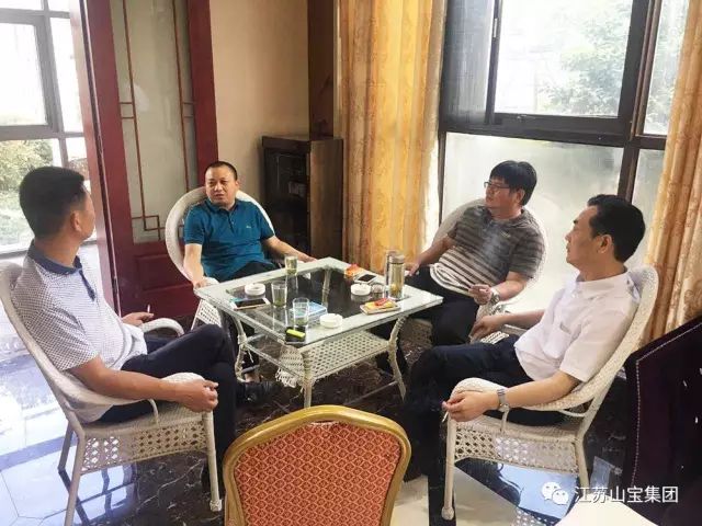 江苏山宝集团：湖北鑫九龙钙业有限公司、山东易拓新材料有限公司、南京工业大学领导莅临考察指导！(图26)