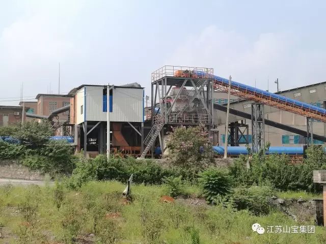 江苏山宝集团：湖北鑫九龙钙业有限公司、山东易拓新材料有限公司、南京工业大学领导莅临考察指导！(图27)