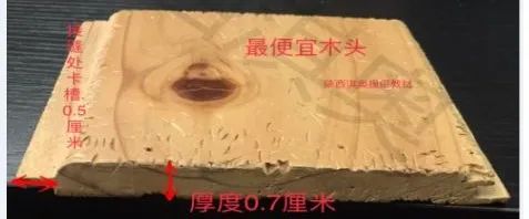 沙疗的真假分辨及价格、优劣对比(图75)