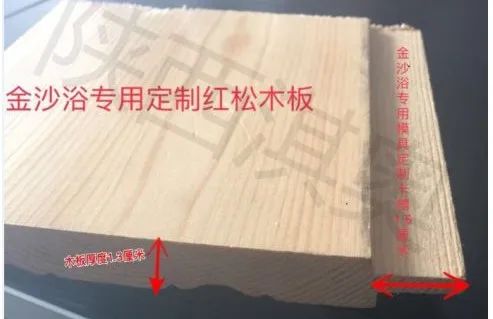 沙疗的真假分辨及价格、优劣对比(图78)