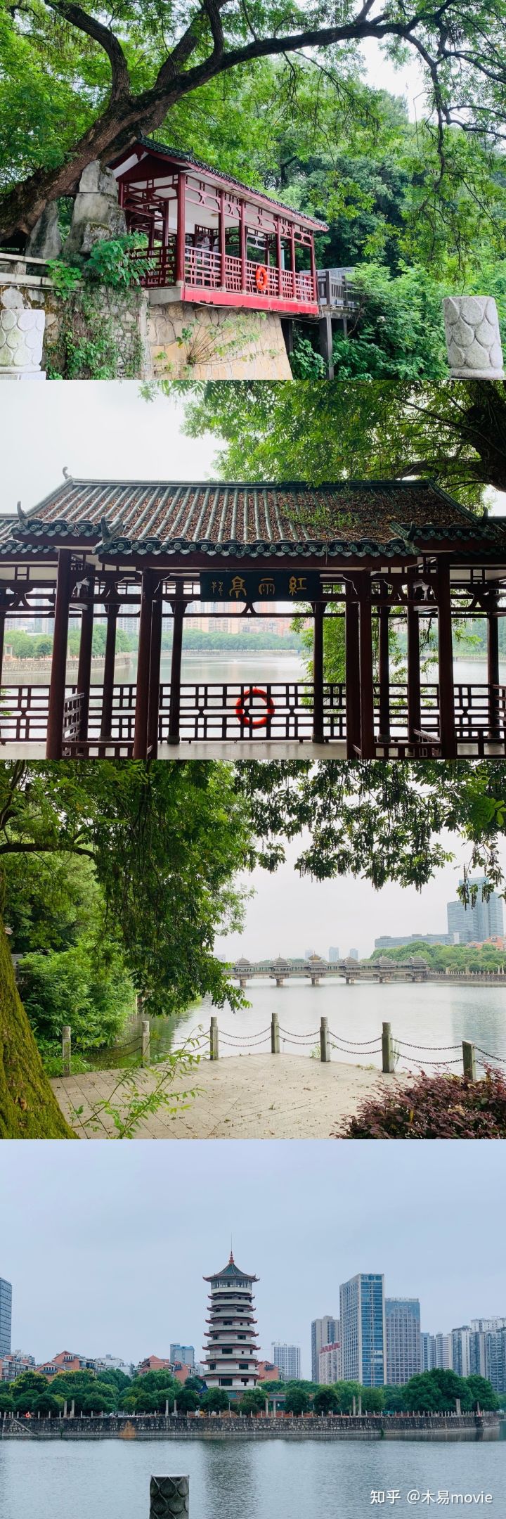 《扫黑风暴》取景地是在长沙吗?剧中出现了哪些标志性地点现实中可以去旅游打卡?(图3) 《扫黑风暴》取景地是在长沙吗?剧中出现了哪些标志性地点现实中可以去旅游打卡?(图3)