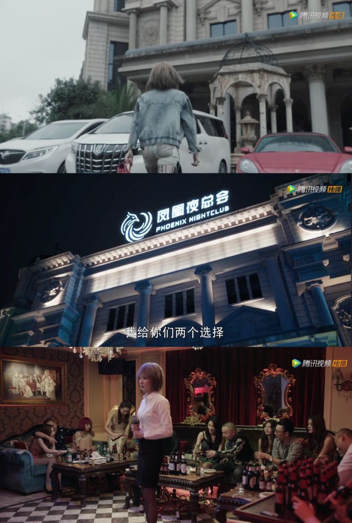 《扫黑风暴》取景地是在长沙吗?剧中出现了哪些标志性地点现实中可以去旅游打卡?(图6) 《扫黑风暴》取景地是在长沙吗?剧中出现了哪些标志性地点现实中可以去旅游打卡?(图6)
