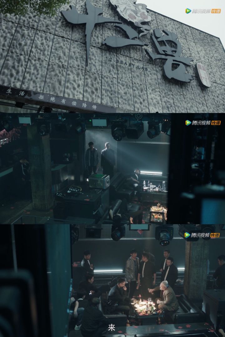 《扫黑风暴》取景地是在长沙吗?剧中出现了哪些标志性地点现实中可以去旅游打卡?(图10) 《扫黑风暴》取景地是在长沙吗?剧中出现了哪些标志性地点现实中可以去旅游打卡?(图10)