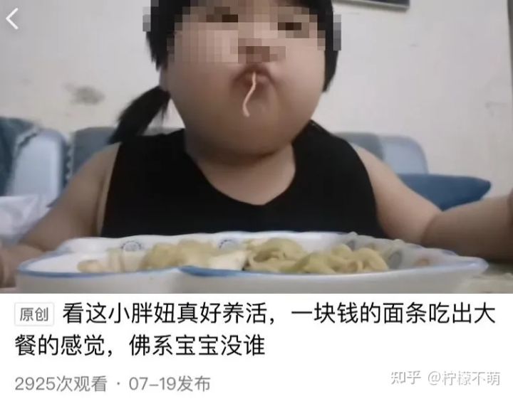 长沙母女不雅事件，大量私照流出，真相毁三观！(图11)