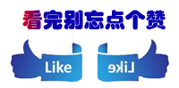 污水处理预处理系统的运行管理及故障处理(图24)