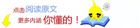 污水处理预处理系统的运行管理及故障处理(图26)