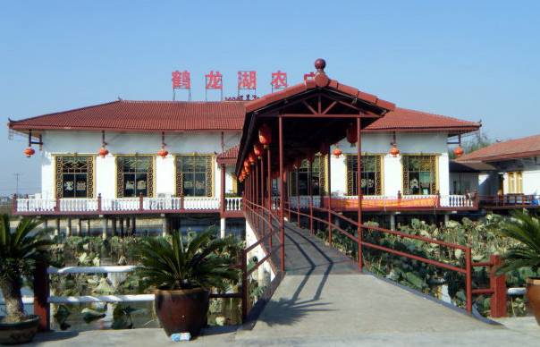 湘阴知名企业推荐(图25)