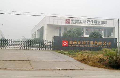 湘阴知名企业推荐(图21)