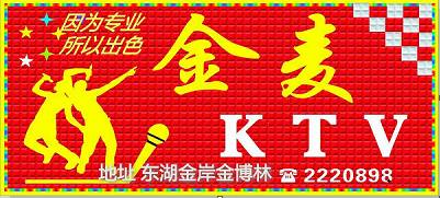 湘阴知名企业推荐(图34)