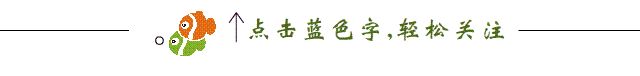 2020示范工程​​六安市科净源——4000t／d集镇污水处理工程(图1)