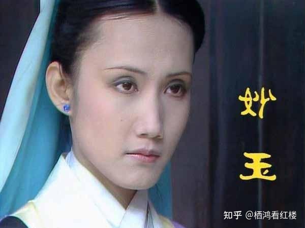 贾母为何不吃六安茶?妙玉为何知道贾母不吃六安茶?细节直击结局(图7) 贾母为何不吃六安茶?妙玉为何知道贾母不吃六安茶?细节直击结局(图7)