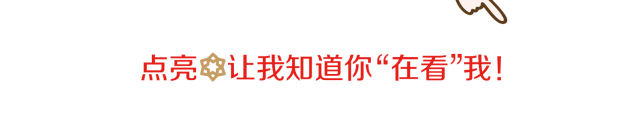 人社部项目！5天，“干货”满满收获丰！(图33)