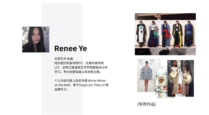 —服装—什么是Fitting-它远比想象中重要(图14) —服装—什么是Fitting-它远比想象中重要(图14)