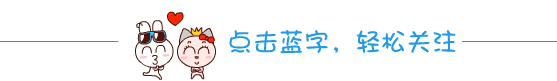 平邑今日最新招聘信息（10-26）(图1)