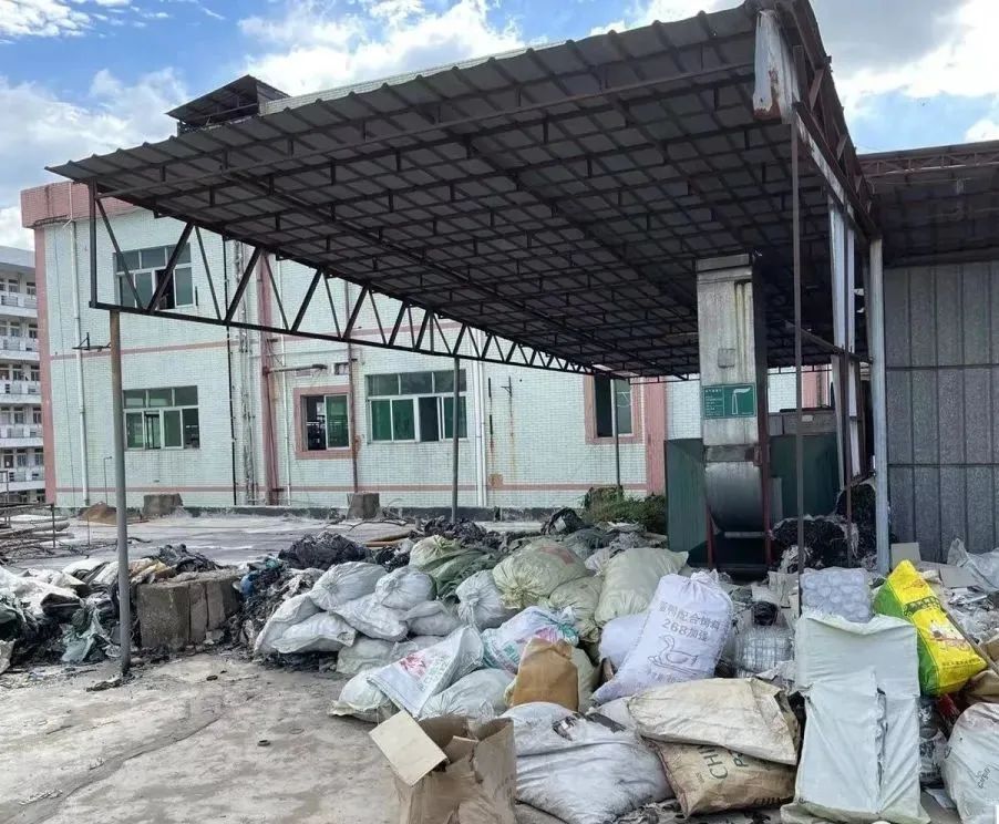 一企业存放固废未建立台账、标识等，最高面临罚款20万，一般固废管理要求有哪些？(图4)