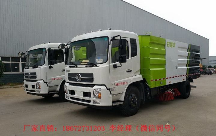 中小型扫路车厂家报价现货(图8) 中小型扫路车厂家报价现货(图8)