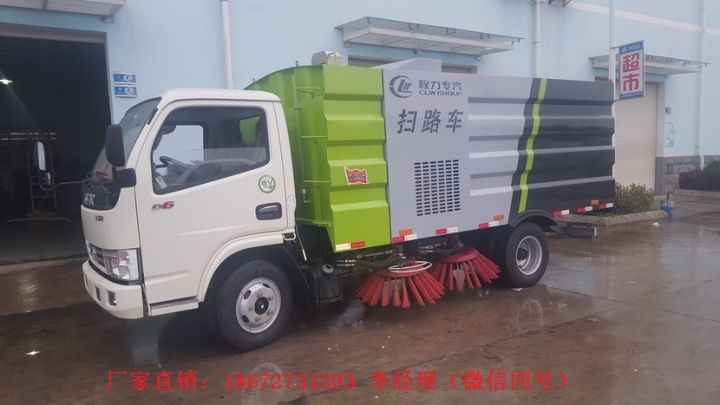 中小型扫路车厂家报价现货(图2) 中小型扫路车厂家报价现货(图2)